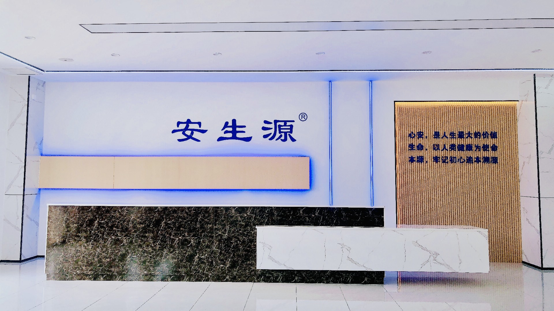 前台.jpg
